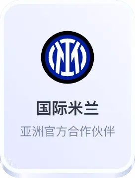 热博体育